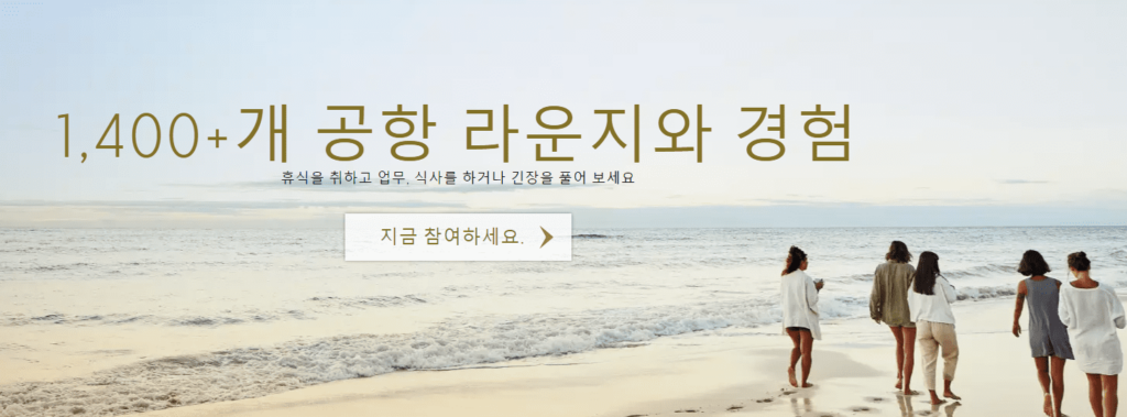 pp카드 발급
